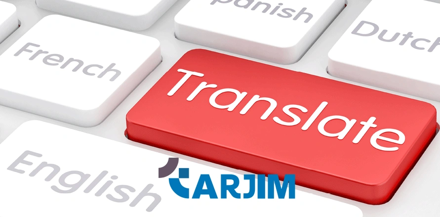 The Translation and Subtitling Process at Tarjim